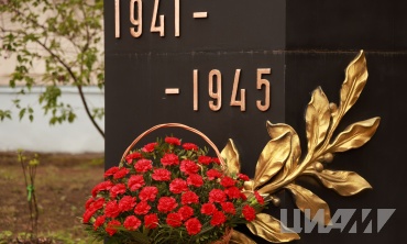 В ЦИАМ состоялось торжественное собрание в честь Дня Победы  в Великой Отечественной войне