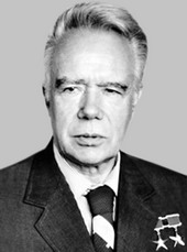 24 декабря 1912 года родился Георгий Петрович Свищёв, начальник ЦИАМ с 1954 по 1967 г.