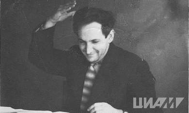 Новатор большой науки: 100 лет со дня рождения Рувима Исаевича Курзинера