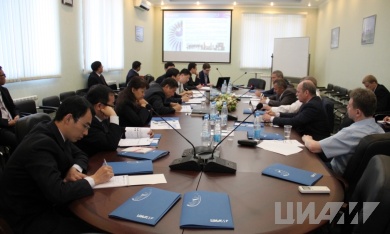 CIAM hosted the 1st Russian-Chinese conference on advanced aircraft engines research 